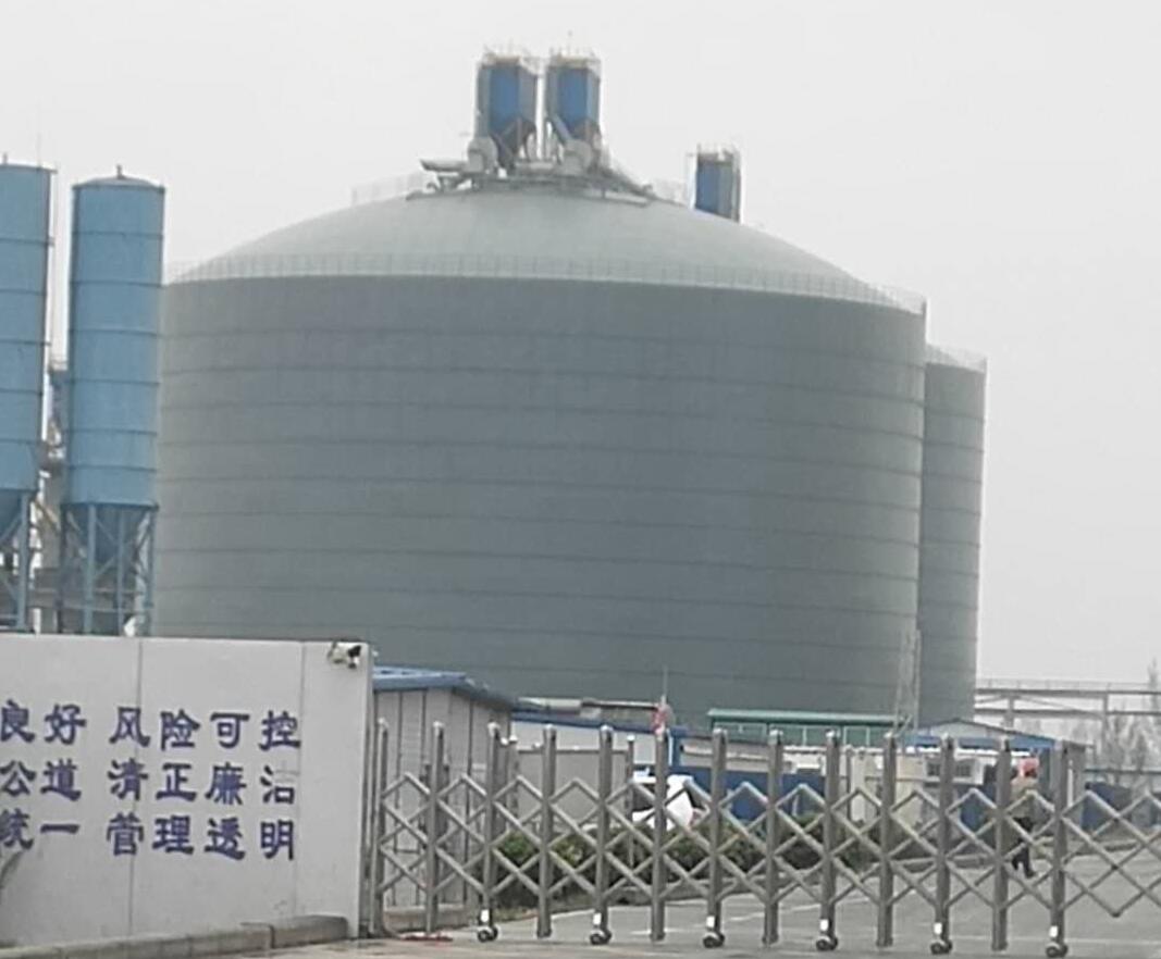 广汉4万吨粉煤灰储存库