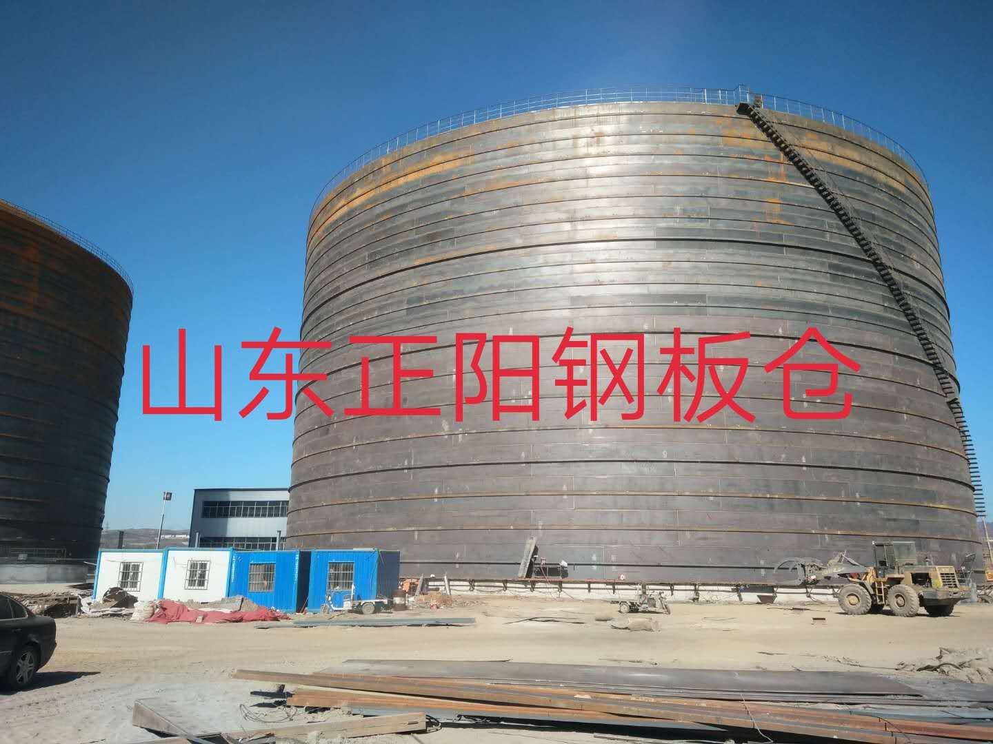 广汉什么是装配式钢板仓