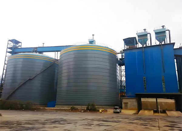 广汉球团钢板仓